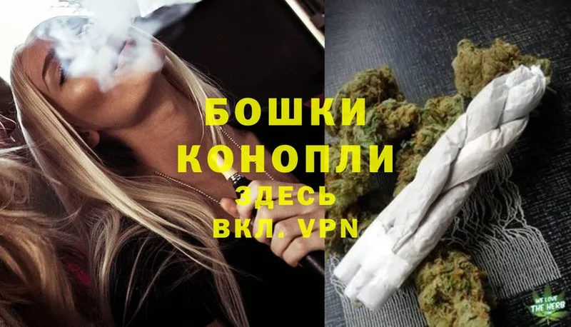 Марихуана OG Kush  Волхов 